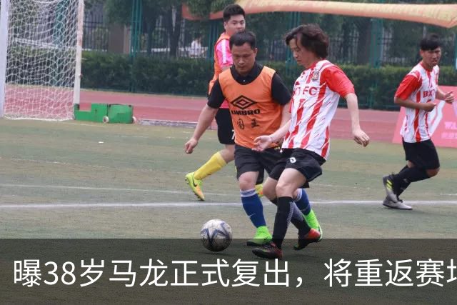曝38岁马龙正式复出，将重返赛场，新搭档曝光，王楚钦祝福