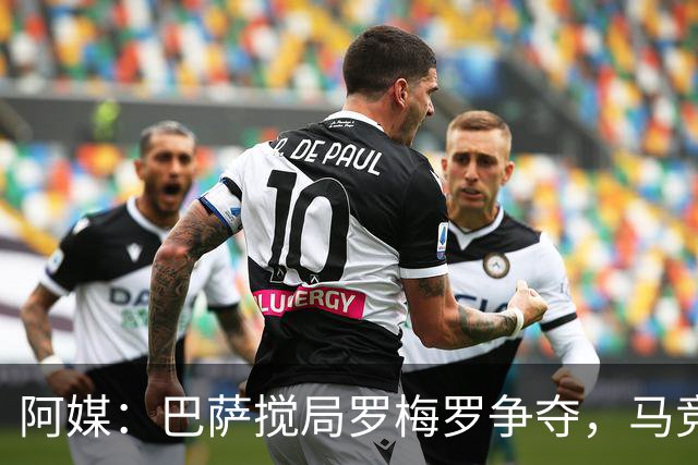 about image